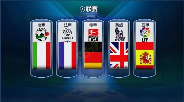 他们拥有稳